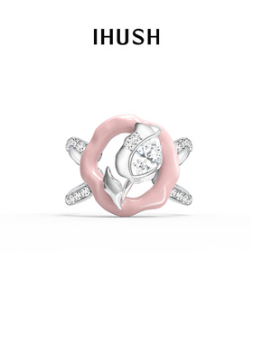 ihush/俏物悄语郁金香系列开口戒指女原创设计女友闺蜜情人节礼物
