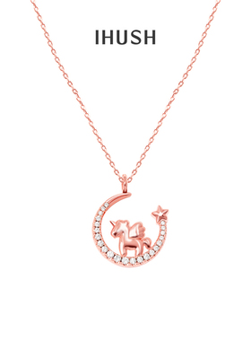 ihush/俏物悄语月亮独角兽项链原创设计气质可爱毛衣链情人节礼物