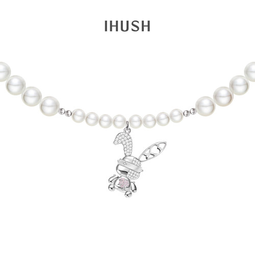 IHUSH项链女吊坠轻奢潮流