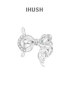 ihush/俏物悄语蝴蝶夜想系列原创设计戒指耳夹两用女情人节礼物