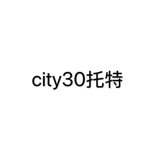 【MT Echo】包包YZJS4344