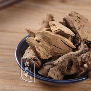 山芝麻根 1公斤山芝麻根材 山芝麻根 山芝麻 大山麻真货
