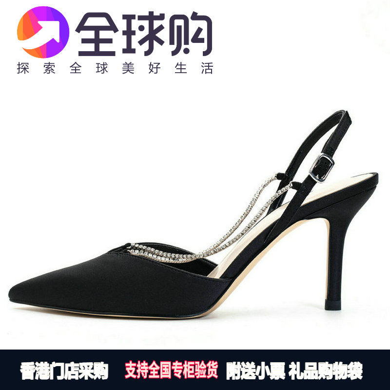 小ck高跟单鞋尖头水钻素材模板 小ck高跟单鞋尖头水钻图片下载 小麦优选