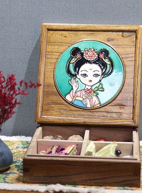 老榆木实木四格干果零食盒