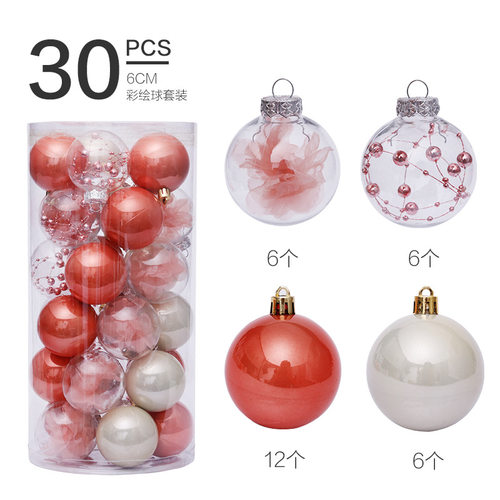 古铜透明圣诞球6cm30颗