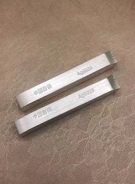 9999投资银条纯银原料足银块银砖银锭碎银子白银粒足银送礼收藏