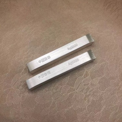 9999投资银条纯银原料足银块银砖银锭碎银子白银粒足银送礼收藏