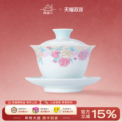 桃花灼灼 彩韵天成