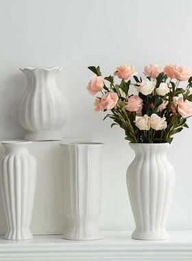 白色北欧大口陶瓷花瓶简约干花花器水养鲜花客厅插花桌面装饰摆件
