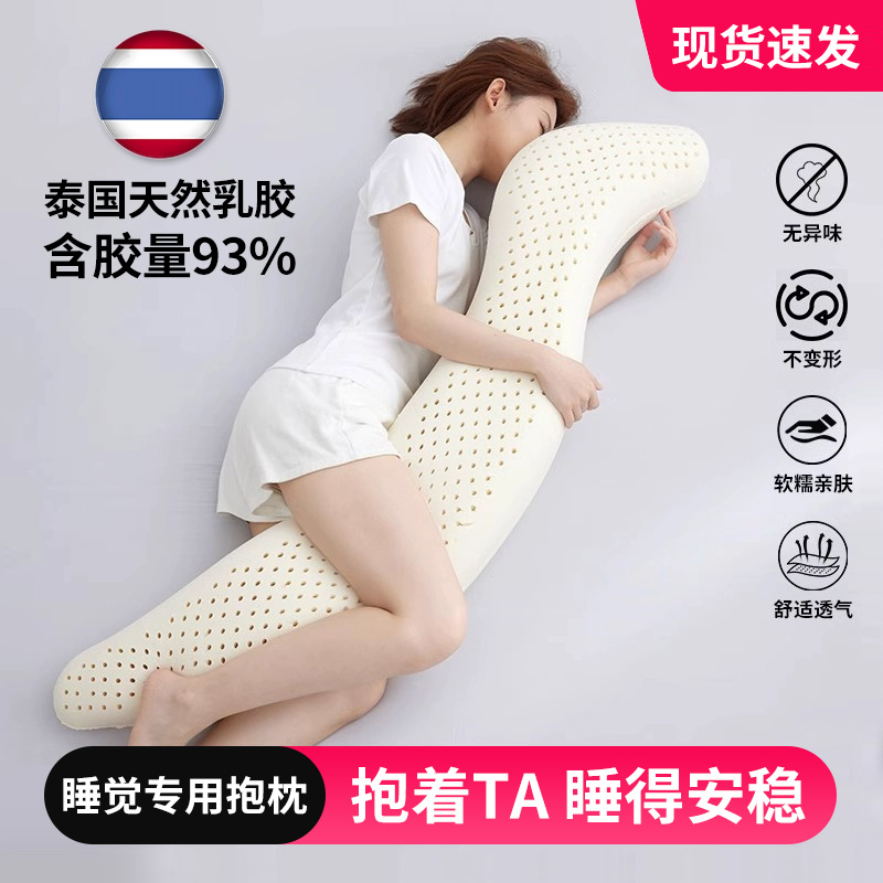 ϳ˯˲˯̩Ȼ齺Ůרα ޷ۡAϡ Ӳо++1ס̩110x33x18cmʵ214.3Ԫ(2)