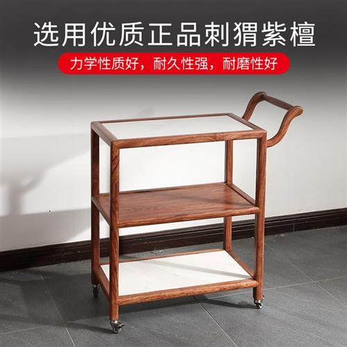 一善一品 红木家具 非洲花梨(学名:檀猬紫刺)实木家具中式餐车柜