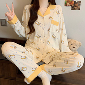 春秋款 家居服可外穿休闲 套装 卡通甜美图案学生宿舍睡衣女长袖 长裤