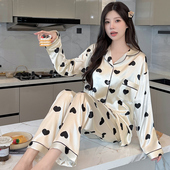 春秋季 长袖 开衫 甜美风简约冰丝爱心印花睡衣女款 家居服套装 高级感