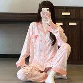 印花家居服套装 韩系甜美风蝴蝶结印花翻领开衫 睡衣长袖 少女可外穿