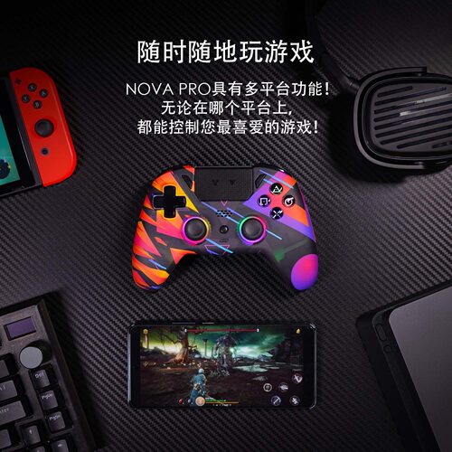 FANTECH梵特科WGP14v2电脑游戏手柄双模摇杆扳机双霍尔双触觉震动