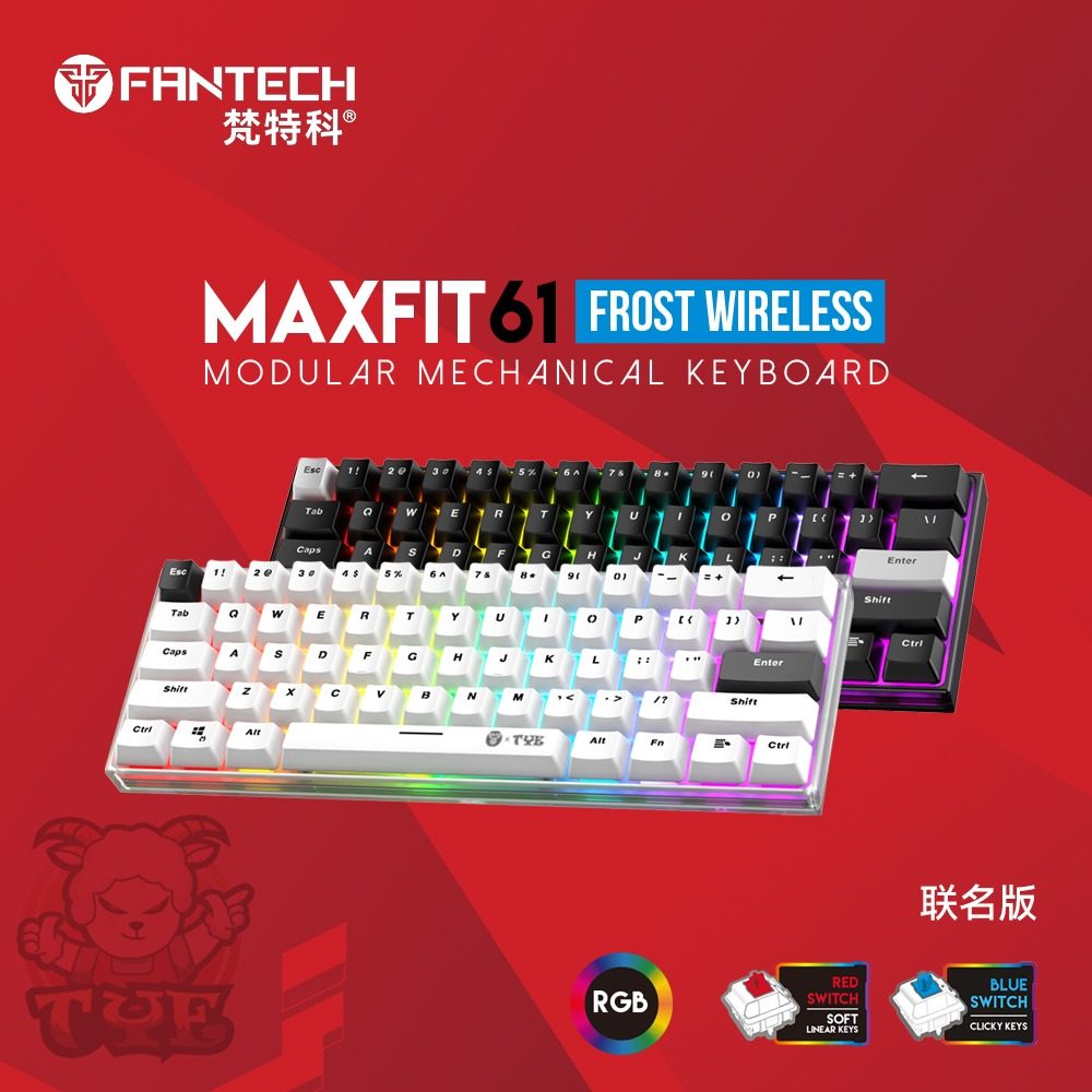 MK857无线蓝牙三模电竞游戏热插拔61键键盘PC透明底壳RGB炫酷光效