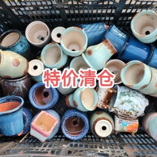 花盆陶瓷高款老桩盆陶罐紫砂陶土浮雕多肉植物吊兰绿植枝干番杏