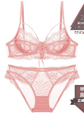 法式！欧美性感超薄透气内衣大胸显小半透视大码甜美少女文胸套装