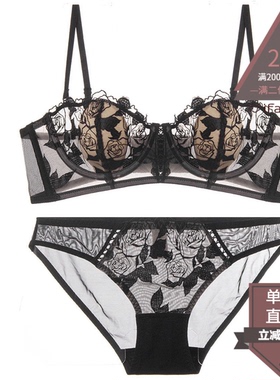 法式！春夏蕾丝兔耳朵无肩带鱼骨抹胸内衣女套装性感超薄款有钢圈