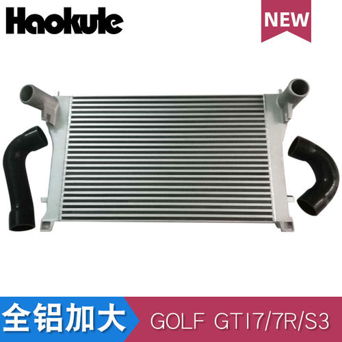 改装全铝加大中冷器散热器适配S3/三代EA888/高尔夫7R/GOLF 7GTI