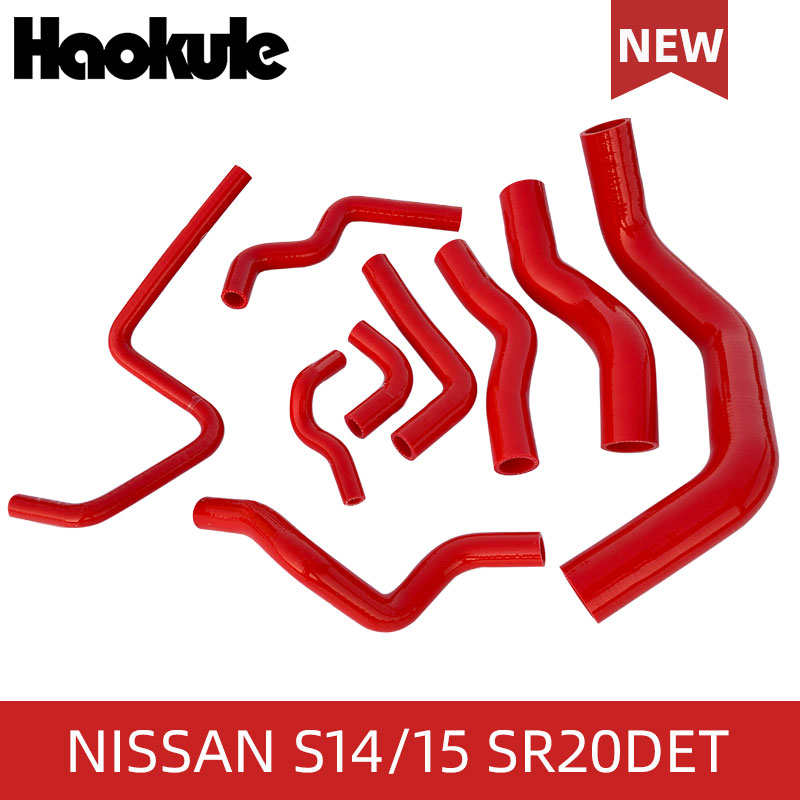 改装耐高温高压硅胶水箱水管矽胶水喉适用S13CA18/S14/S15SR20DET