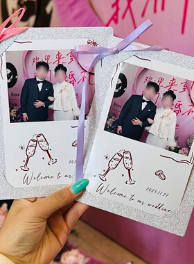 photobooth背卡定制卡套拍立得婚礼相片装饰照片简约风装饰底卡托
