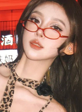 复古红色小框椭圆眼镜架素颜平光镜凹造型女眼镜显脸小麻辣女教师