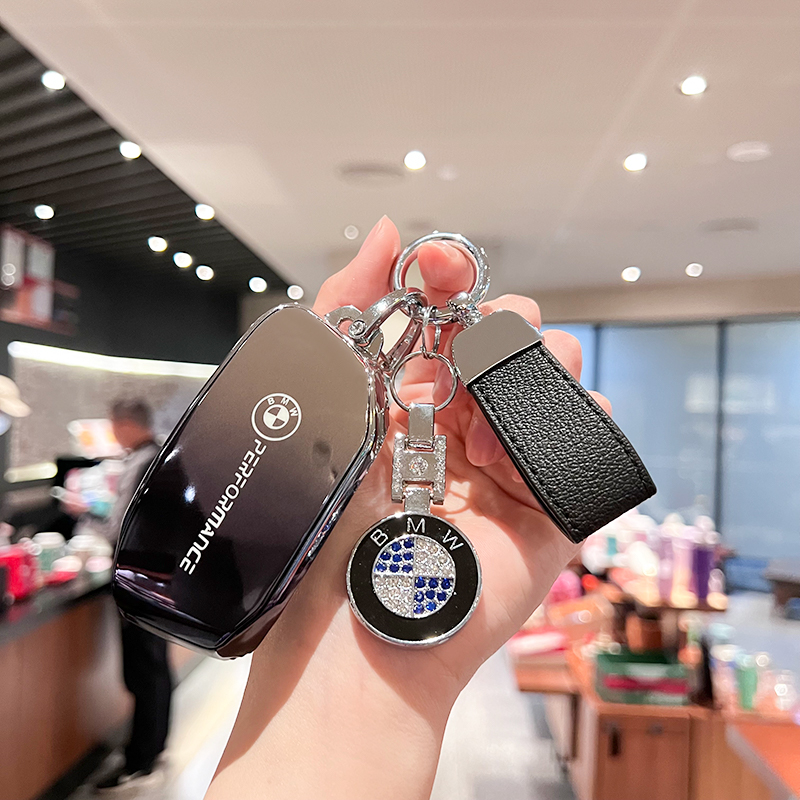 适用于宝马5系钥匙套530li壳7系X1X5L/i5汽车X7X6iX1遥控钥匙包扣