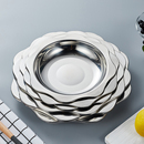 小龙虾盘特浅龙虾盘海鲜干锅加厚八角盆不锈钢太阳盆麻辣小龙虾盆