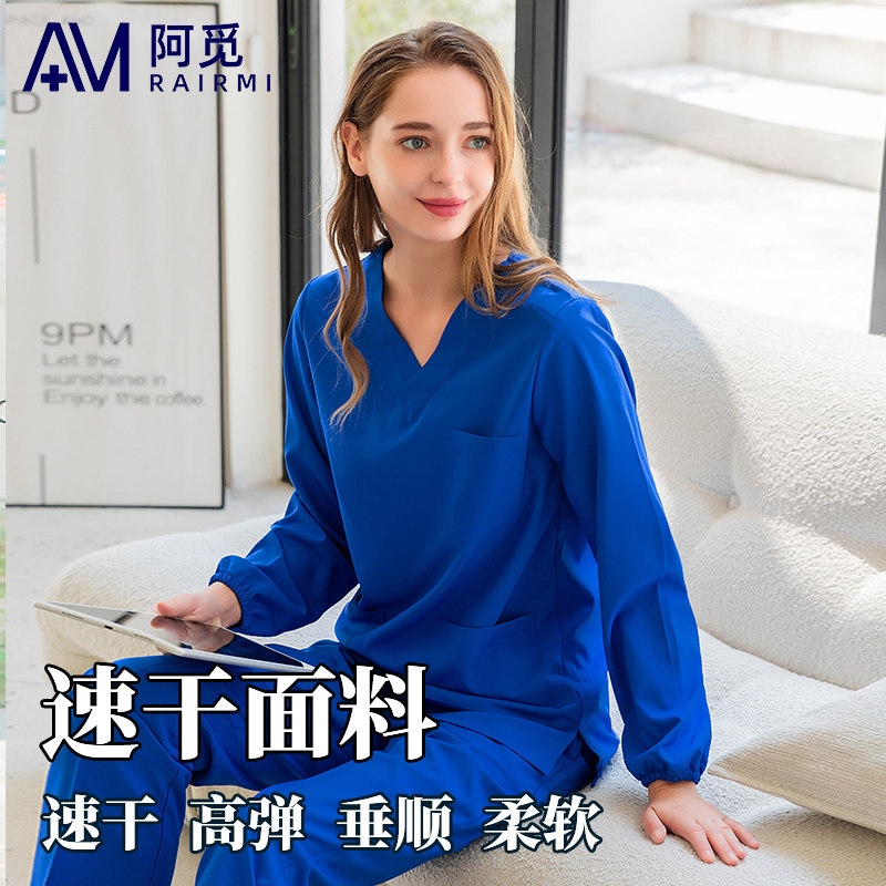 弹力速干洗手衣手手术衣刷手服术室女牙科口腔医生分体套装工作服