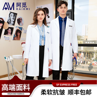 高端白大褂长袖医生服女口腔牙科医院整形师短袖实验室医师工作服