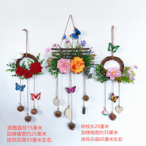 客厅装饰挂墙挂件花篮