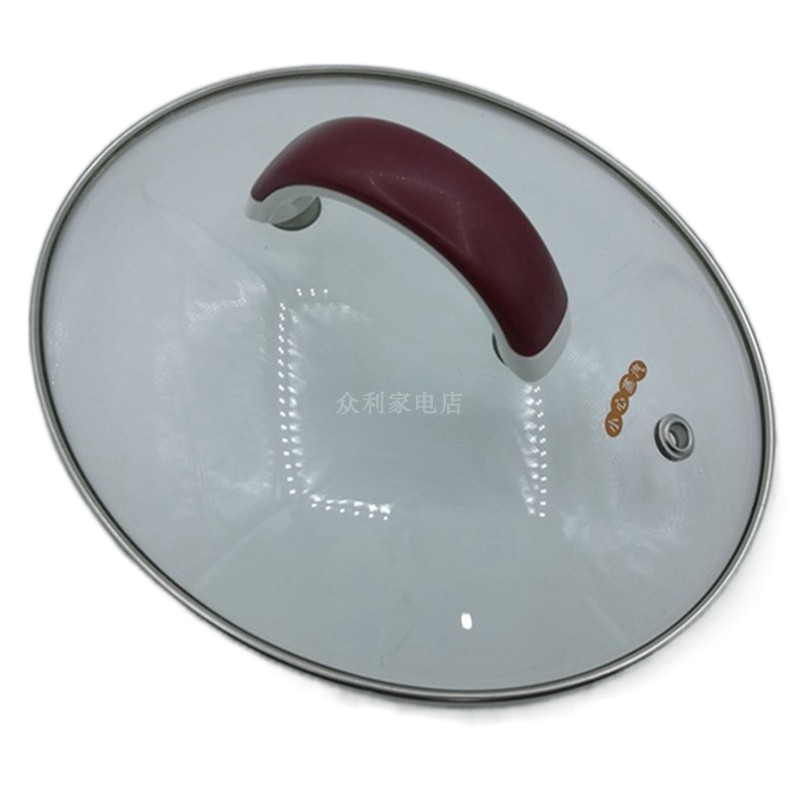 天际DGD22-22EG GSD-22E W122E隔水炖电炖锅陶瓷内胆玻璃盖子配件