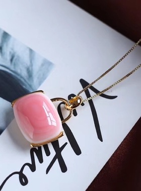 珠宝女皇贝纯银镀金粉红色吊坠