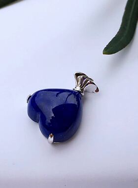 珠宝心形花瓶925银青金石吊坠