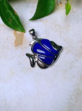 珠宝青金石条纹吊坠