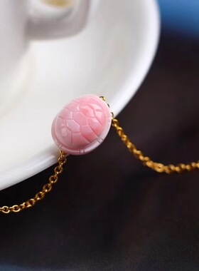 珠宝女皇贝工艺精湛手链