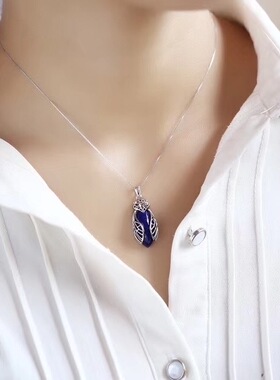 知了珠宝萌物工艺精湛天然青金石