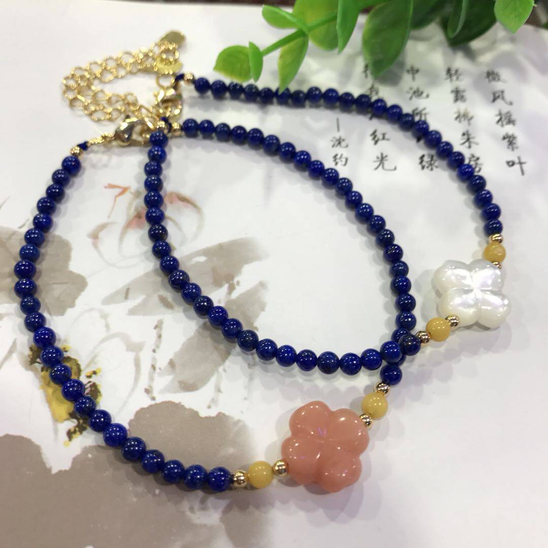 太太的珠宝      天然青金手链     夏季新款式