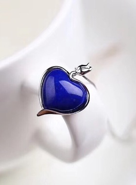 珠宝爱心吊坠工艺精湛天然青金石