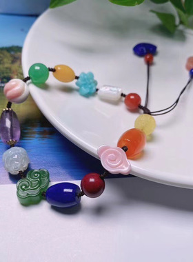 南红蜜蜡碧玉珍珠多宝手串