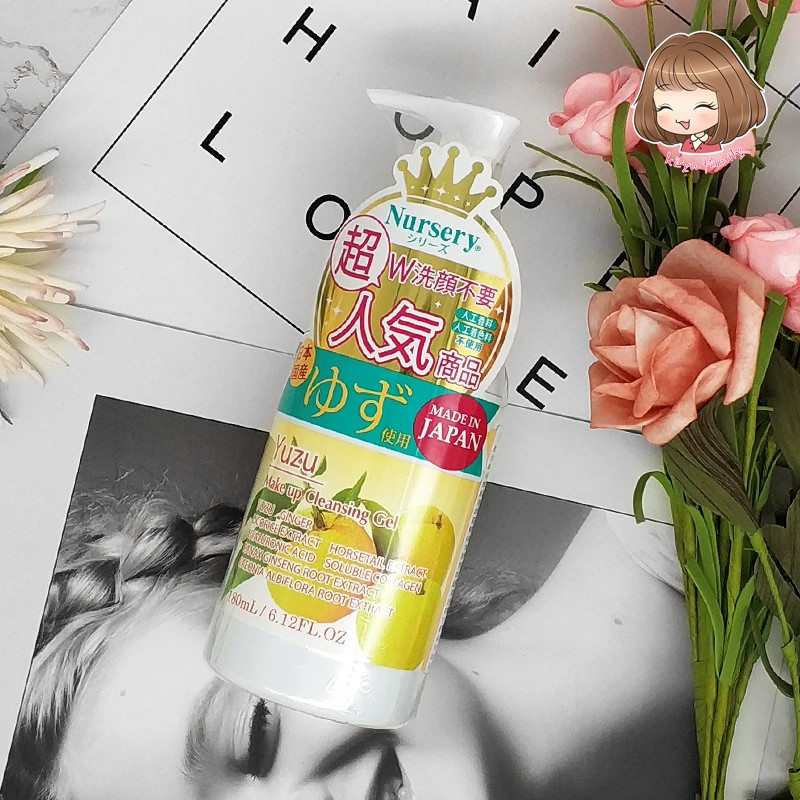 ÊÚȨ ´ø·ÀαÂë NurseryÈÕ±¾Ð¡èÖ×ÓÊæ»ºÐ¶×±†¨à¬Èé 180ml °üÓÊ