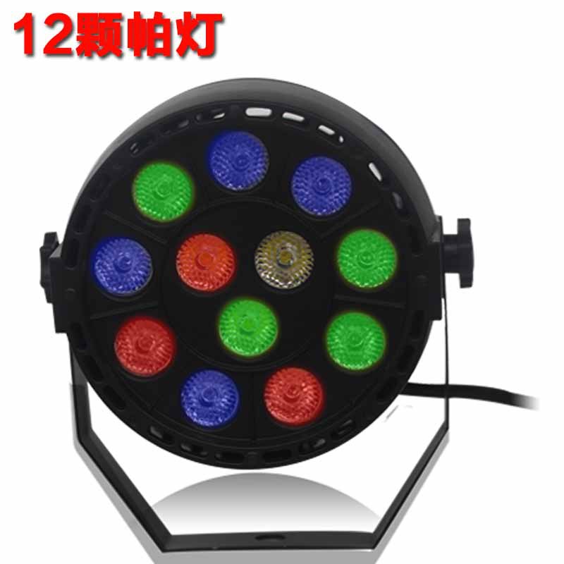 产地12颗3WLED帕灯KTV酒吧舞台灯声控光束投影灯dmx512控台|msdalam kategori Peralatan Audio-visual, aksesori audio dan video elektronik, aksesori audio hifi, Stage Lighting - dari Buy2taobao.com untuk memberikan perkhidmatan ejen Taobao profesional membeli