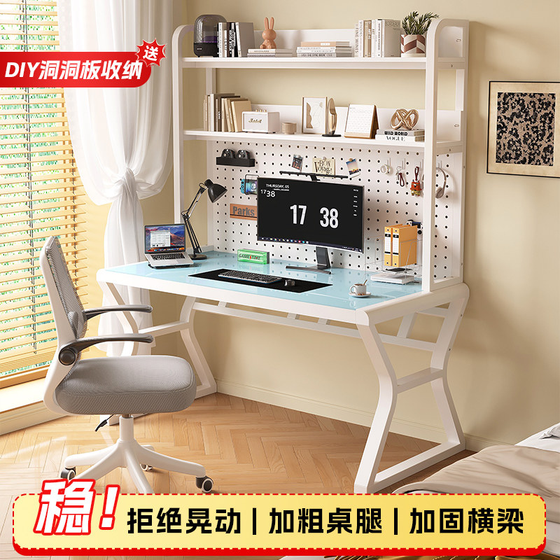 儿童写字桌小学生写字作业书桌书架一体家用小孩课桌椅学生学习桌