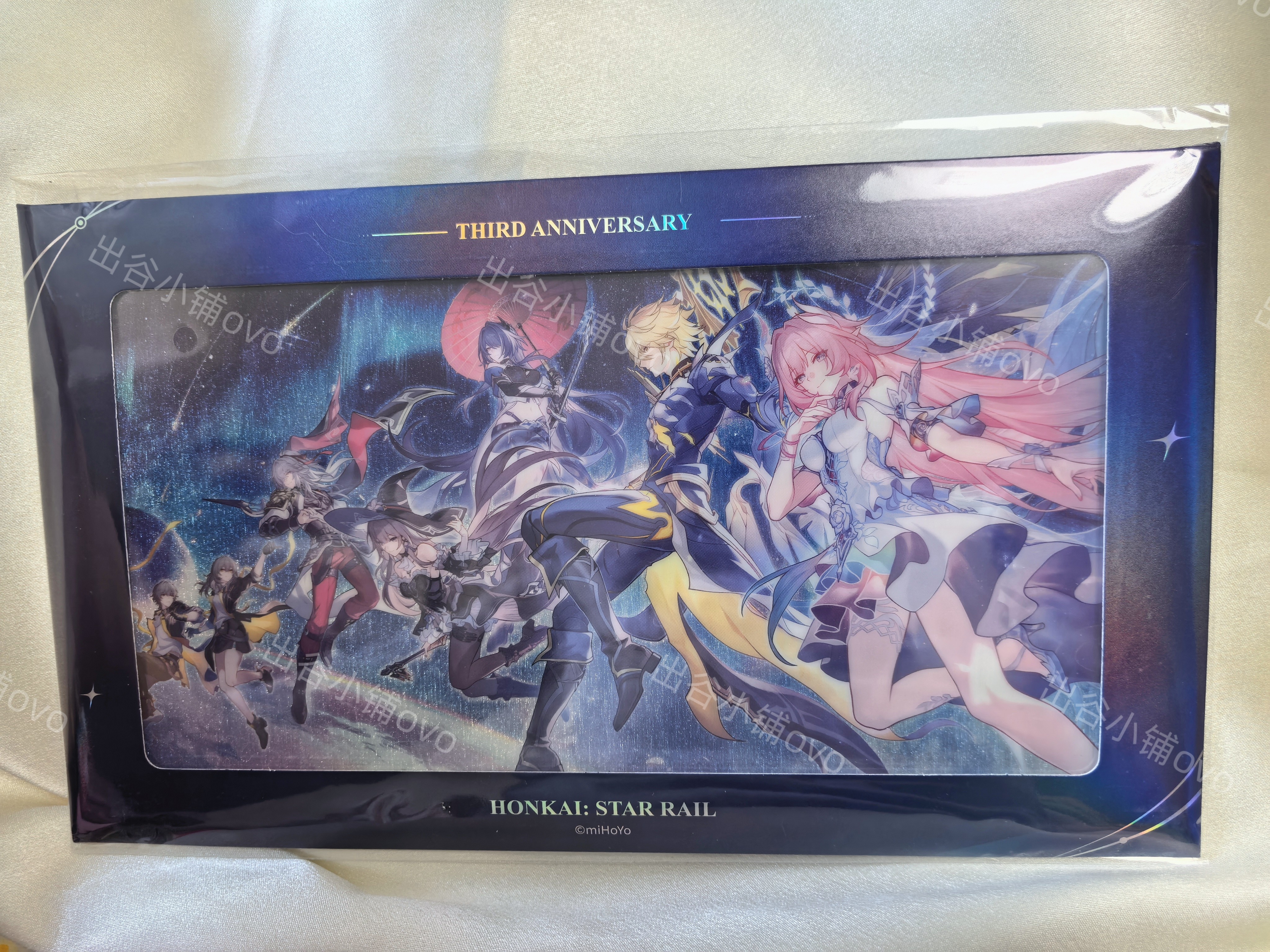 thumbnail for Collapsed Star Dome Railway 2026 Star Iron Land Souvenir Commemorative Ticket Color Paper Postcard Blade