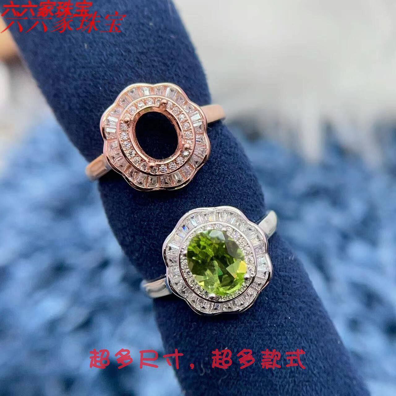 彩宝银托工厂S925纯银戒指空托银图片