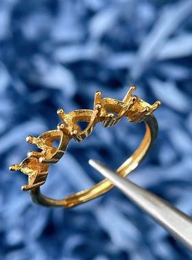 高级感排戒空托心形4*4mm