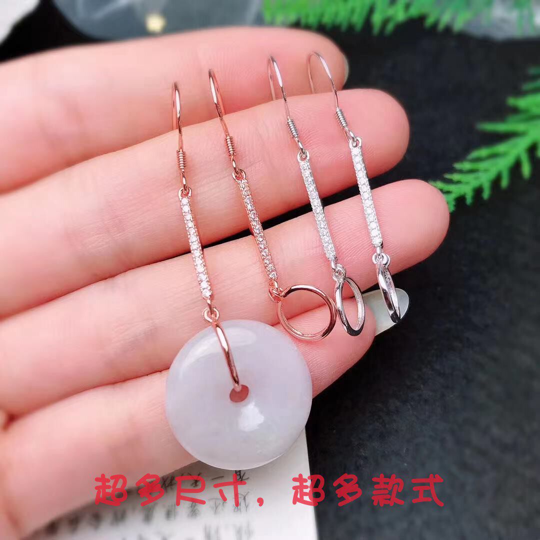 S925纯银耳环空托DIY平安扣夹扣碧玉翡翠耳饰配件半径8mm以内可用