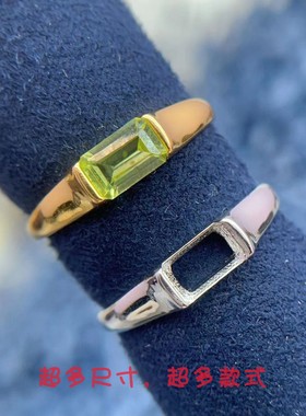 中性男女戒指空托S925纯银饰品