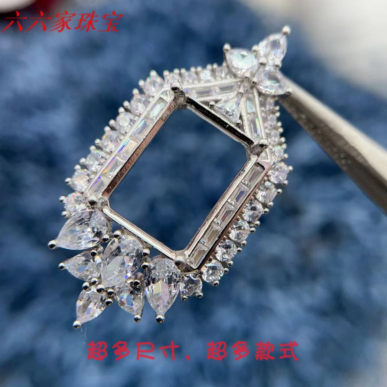 s925纯银吊坠空托长方形12*16mm精致重工豪华项链坠水晶托帕石18k